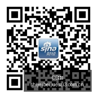 旺旺甩锅真,高层忙于推,卸责任,OB体育,OB体育官网,OB体育app,OB体育直播