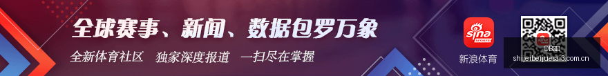 英雄联盟,决赛精彩瞬,夺冠瞬间,OB体育,OB体育官网,OB体育app,OB体育直播