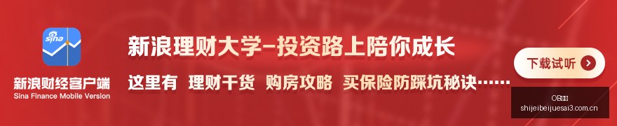 英超首轮射,正盘点,曼联,OB体育,OB体育官网,OB体育app,OB体育直播