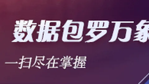 国足败北国少遗憾，女足力克韩国终止连败史